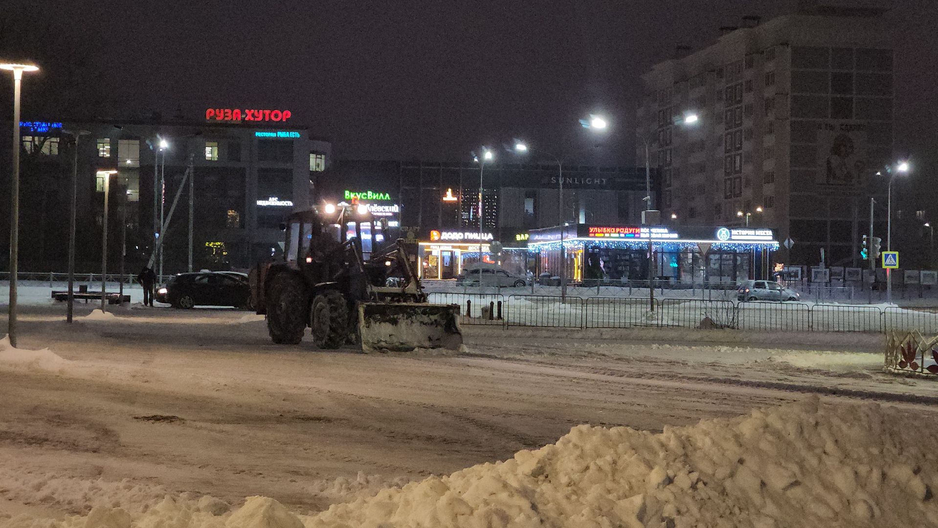 Снег, уборка снега, коммунальная техника, коммунальщики, рузский городской округ, руза, московская область, подмосковье,