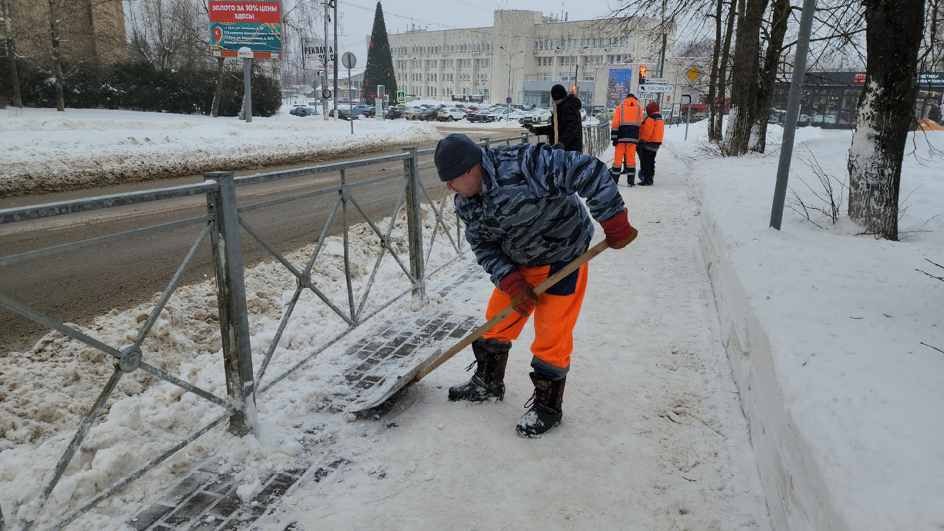 Снег, уборка снега, коммунальная техника, коммунальщики, рузский городской округ, руза, московская область, подмосковье,