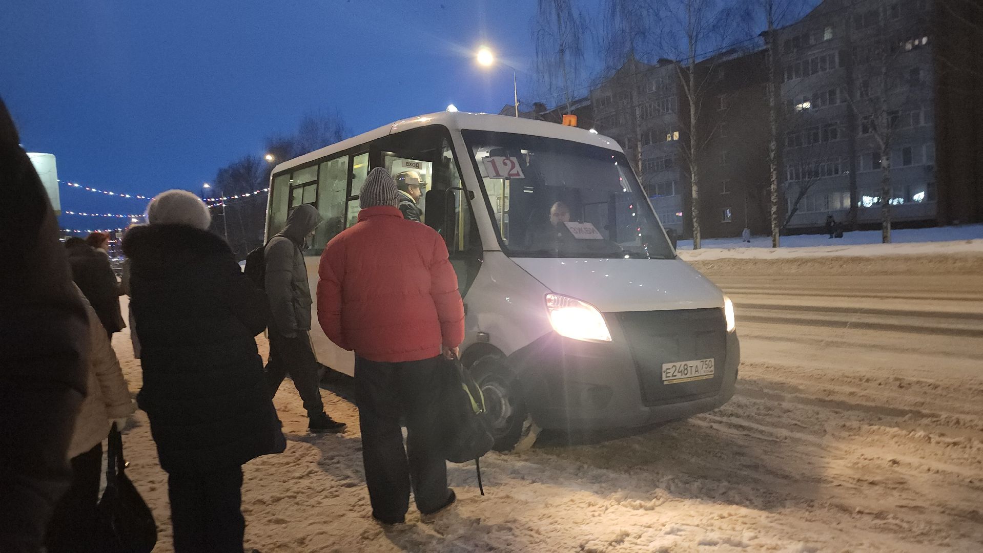 Выездная администрация, Дубна, Транспорт, Глава,