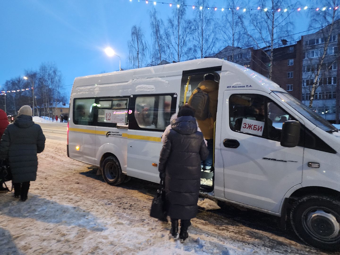 Выездная администрация, Дубна, Транспорт, Глава,