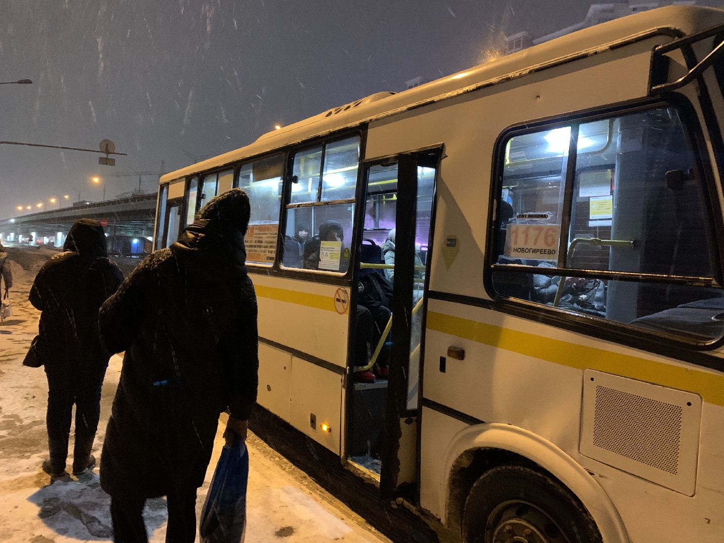 Балашиха, Подмосковье, Транспорт, М7, Выделенные полосы для общественного транспорта,выездная администрация,