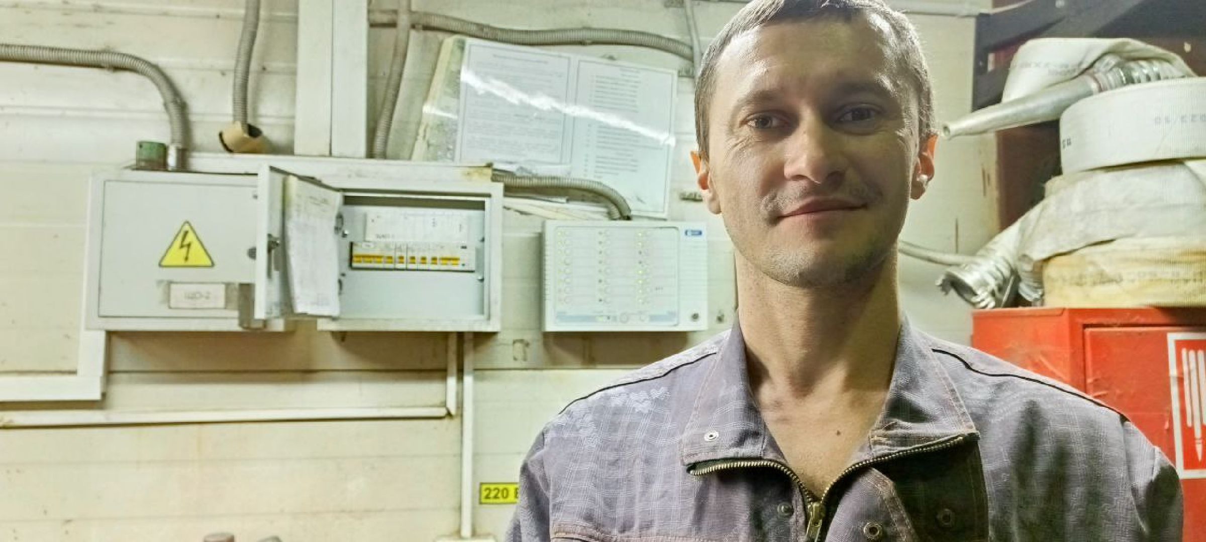 Дмитров, Ковровая фабрика Белка, Минпроминвест,