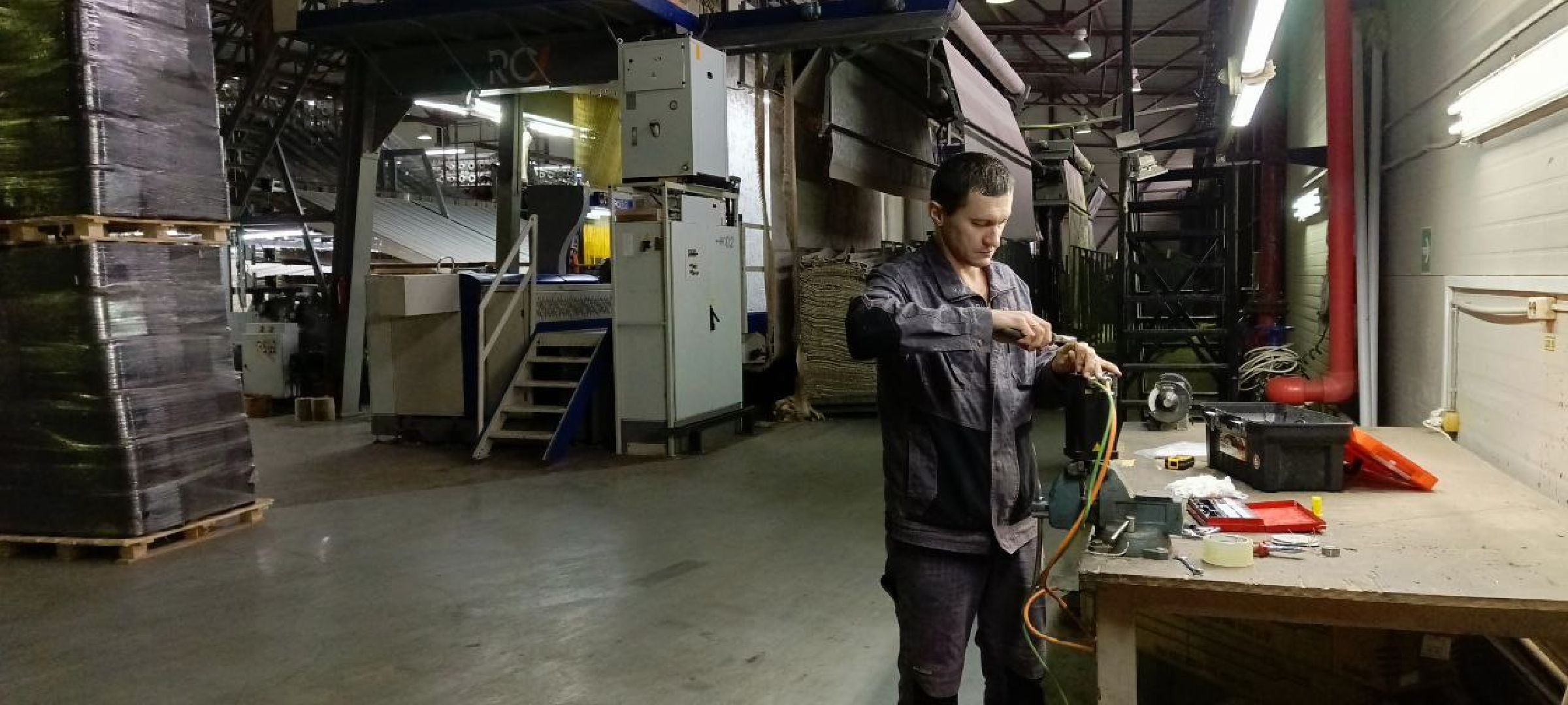 Дмитров, Ковровая фабрика Белка, Минпроминвест,