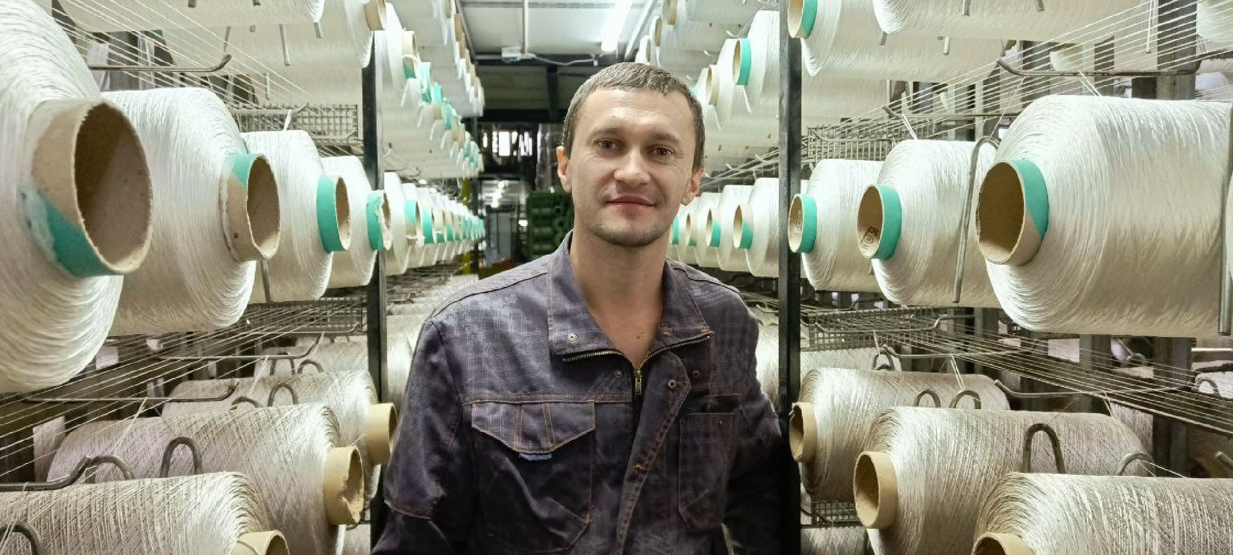 Дмитров, Ковровая фабрика Белка, Минпроминвест,