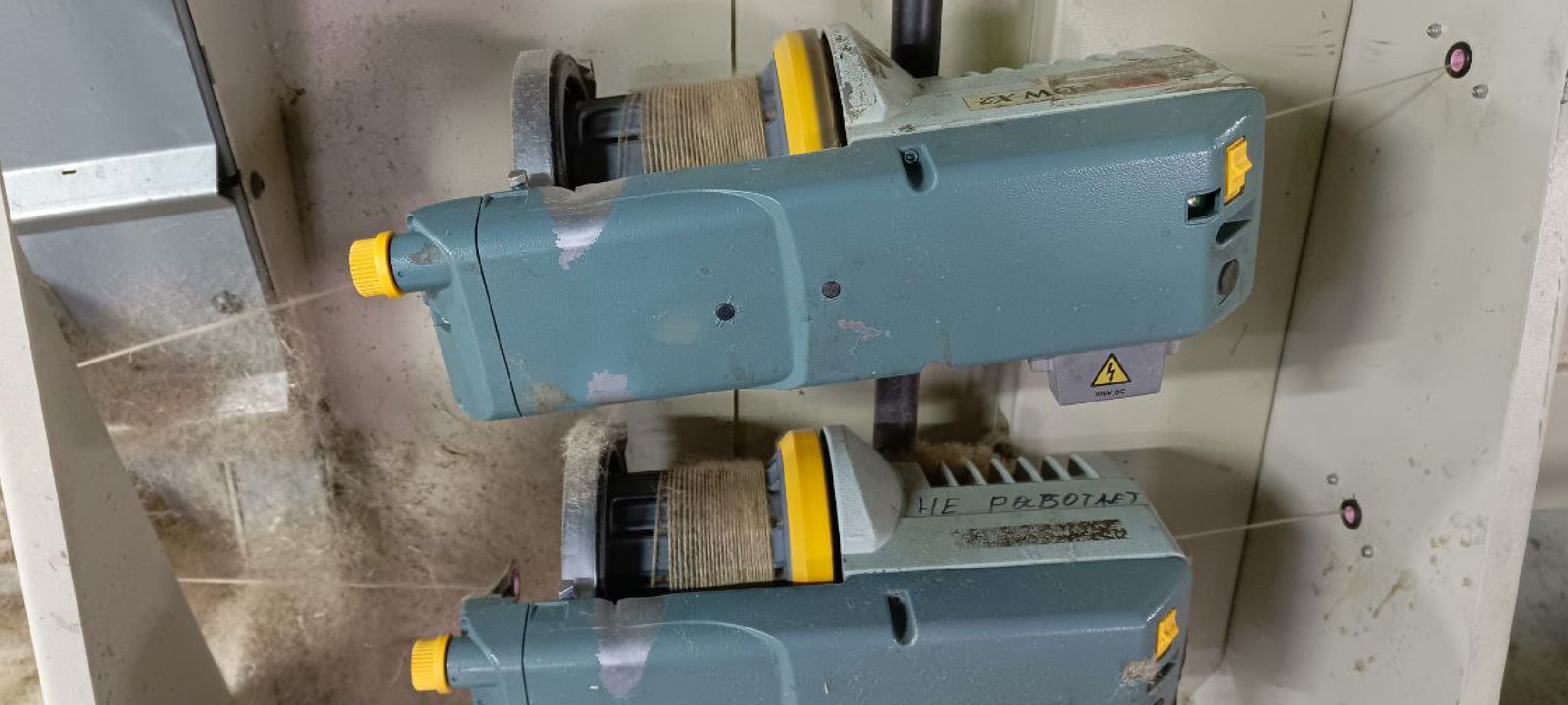 Дмитров, Ковровая фабрика Белка, Минпроминвест,