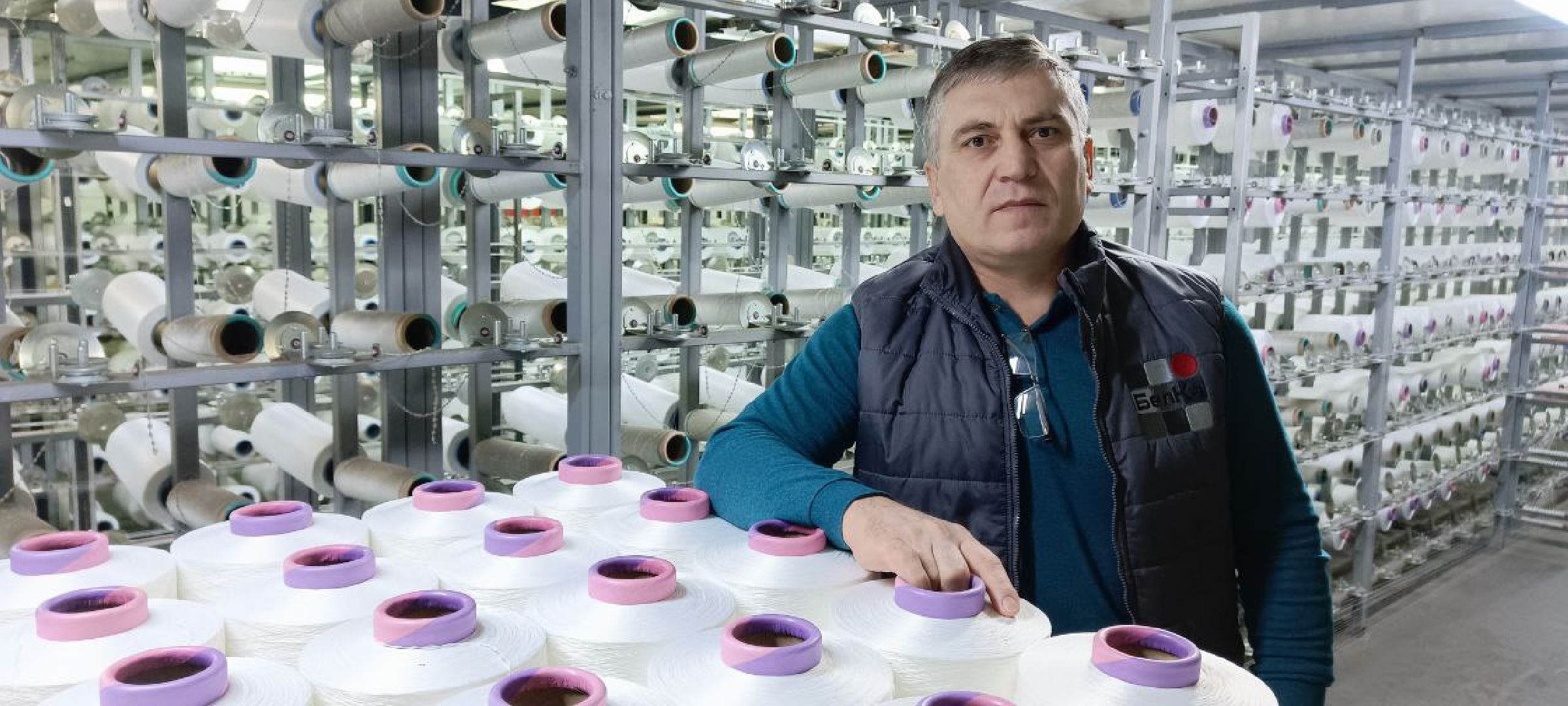 Дмитров, Ковровая фабрика Белка, Минпроминвест,