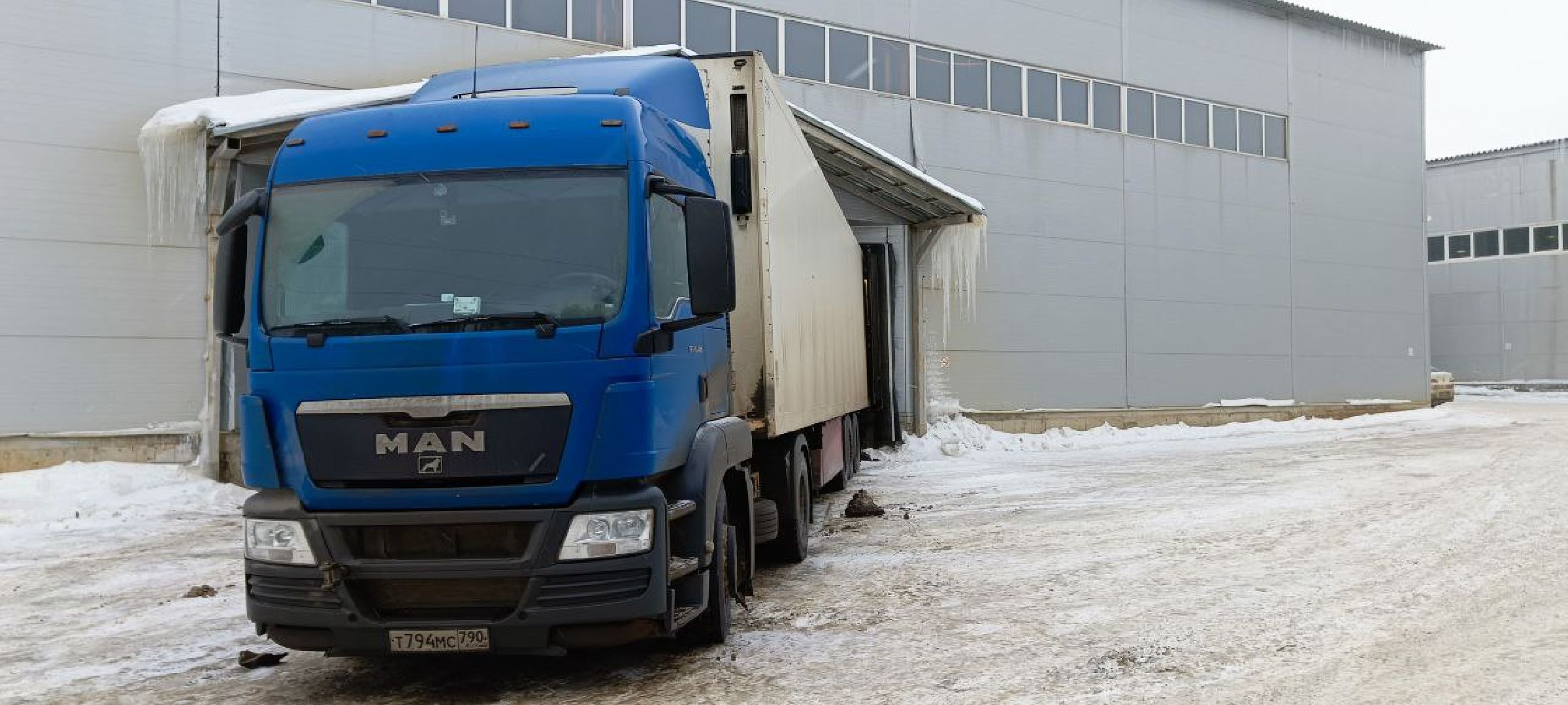 Дмитров, Ковровая фабрика Белка, Минпроминвест,