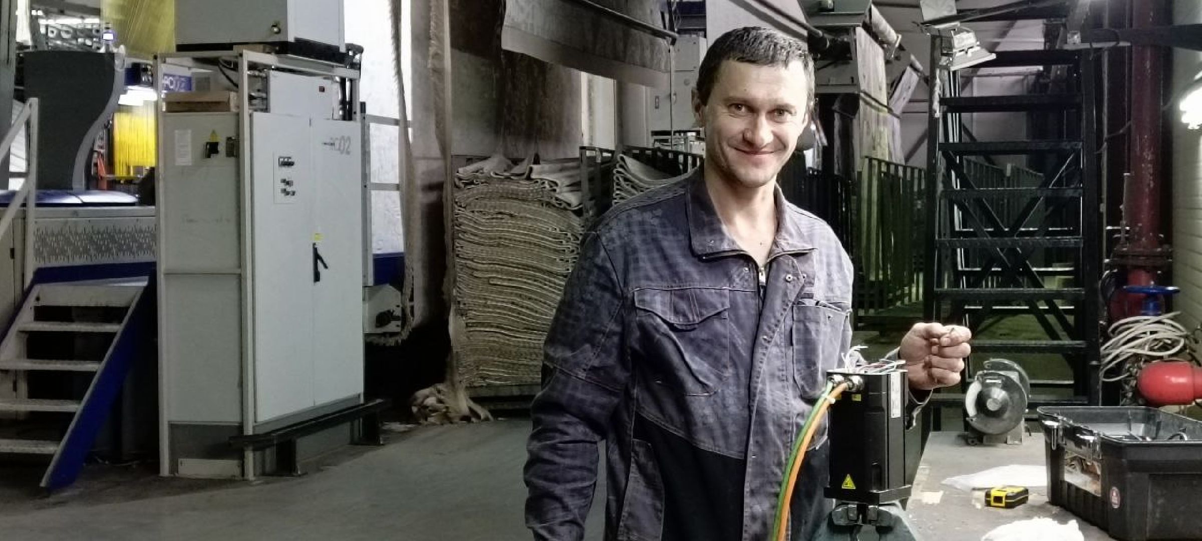 Дмитров, Ковровая фабрика Белка, Минпроминвест,