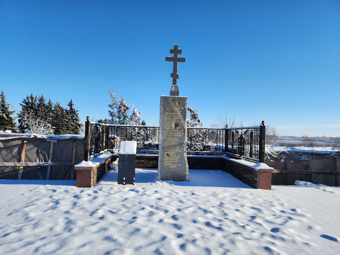 ДНР, Восстановление мемориалов, История,