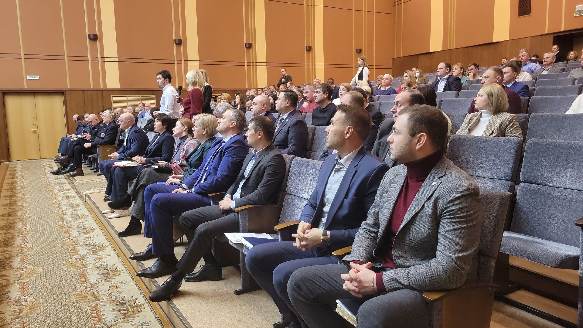 Красногорск, образование