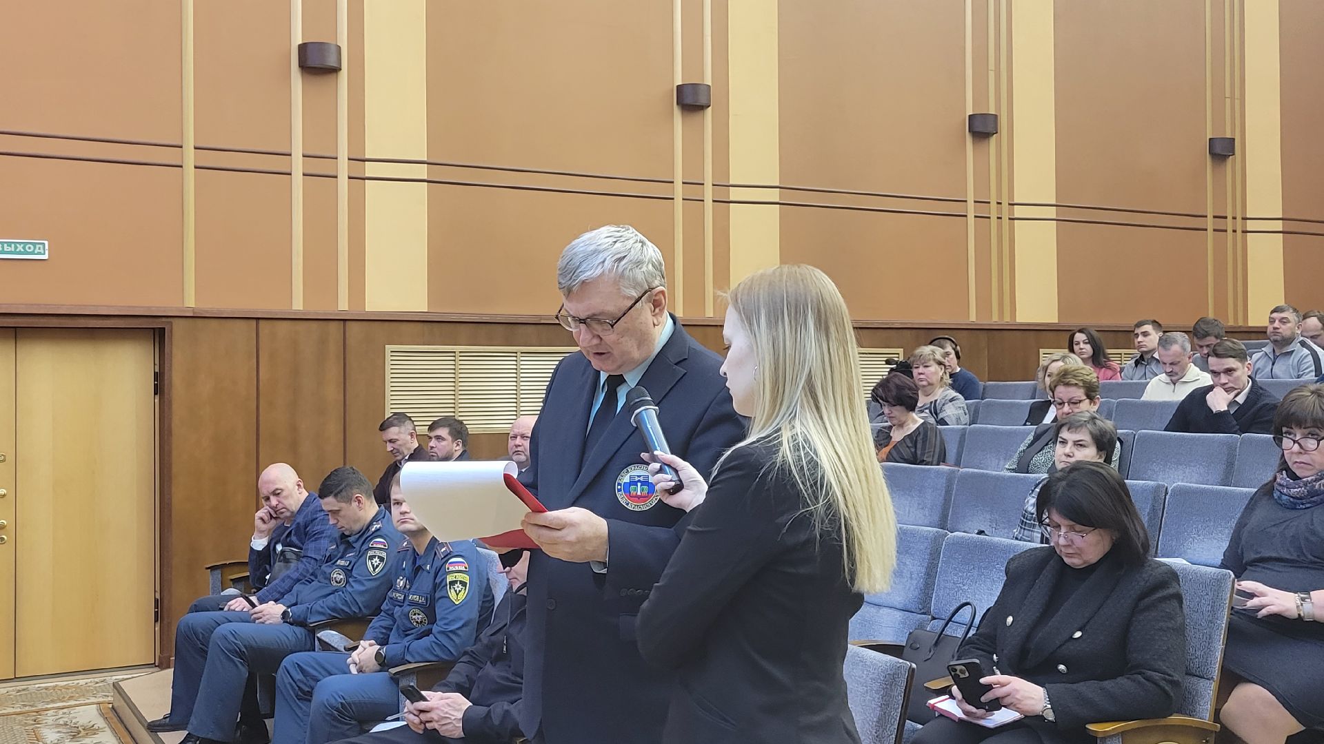 Красногорск, образование