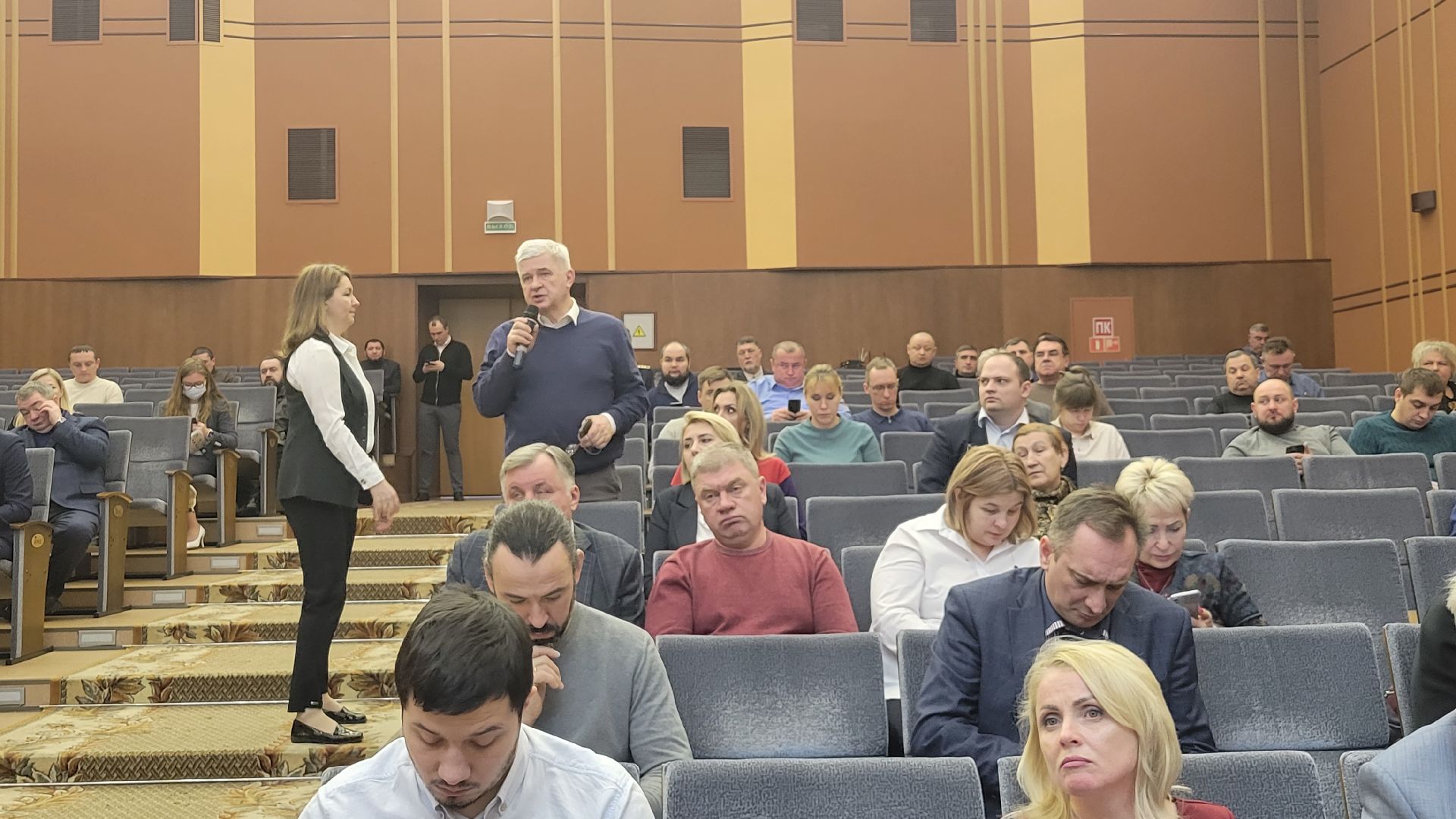 Красногорск, образование