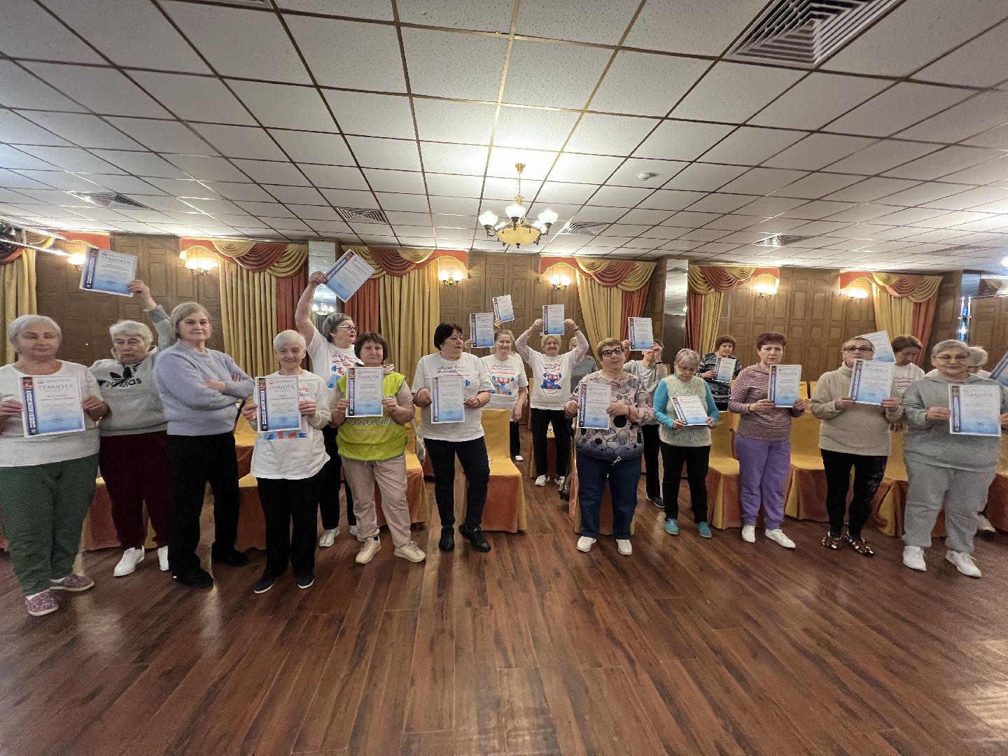 Спорт, Фестиваль, Радость движения, Долголеты,