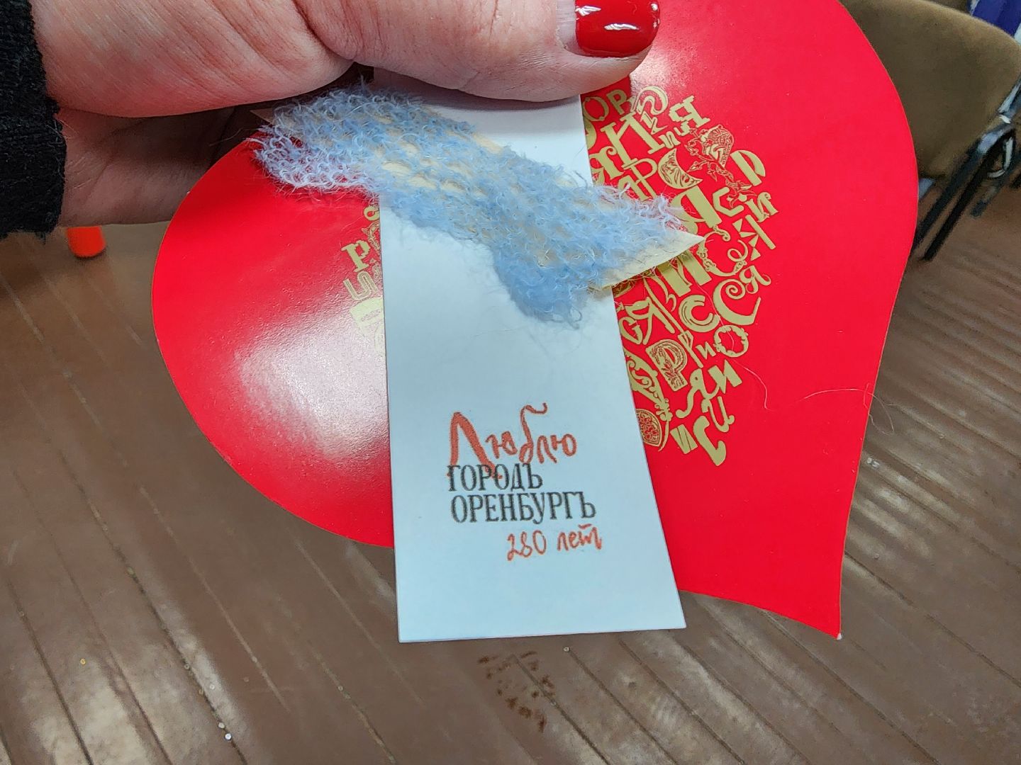 красноармейск, г.о. пушкинский, семинар, семейный ценности, дошкольное образование,