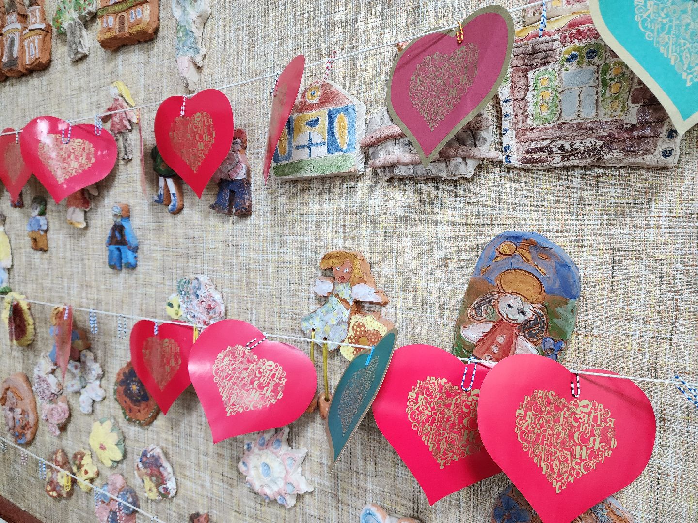 красноармейск, г.о. пушкинский, семинар, семейный ценности, дошкольное образование,