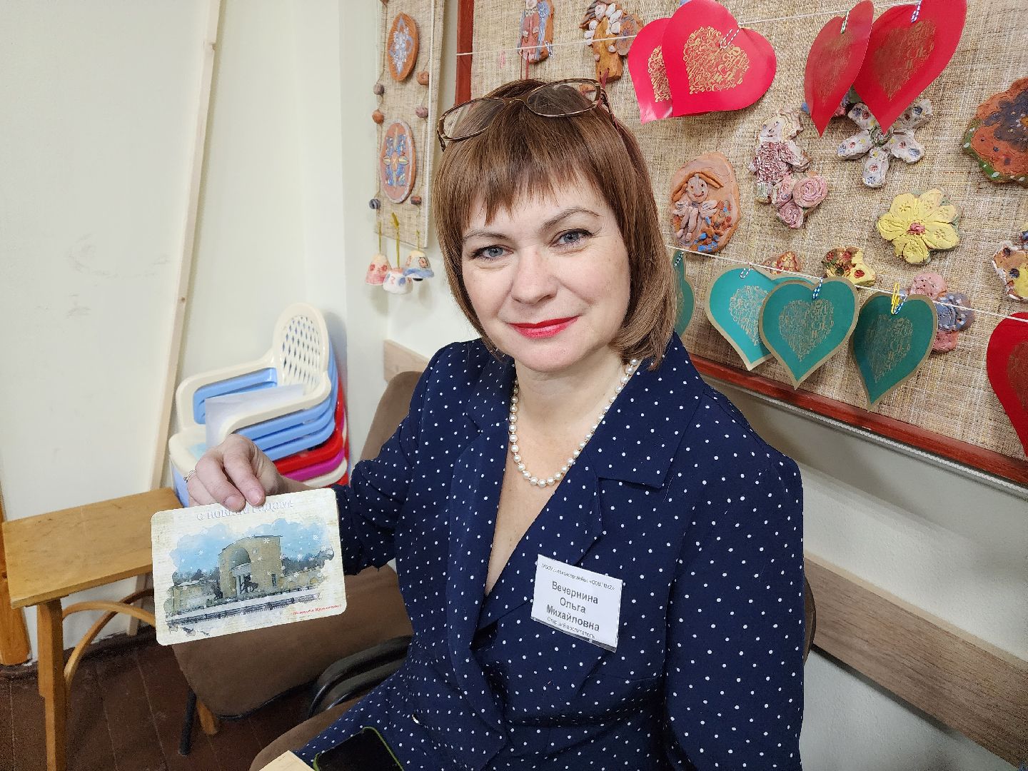 красноармейск, г.о. пушкинский, семинар, семейный ценности, дошкольное образование,