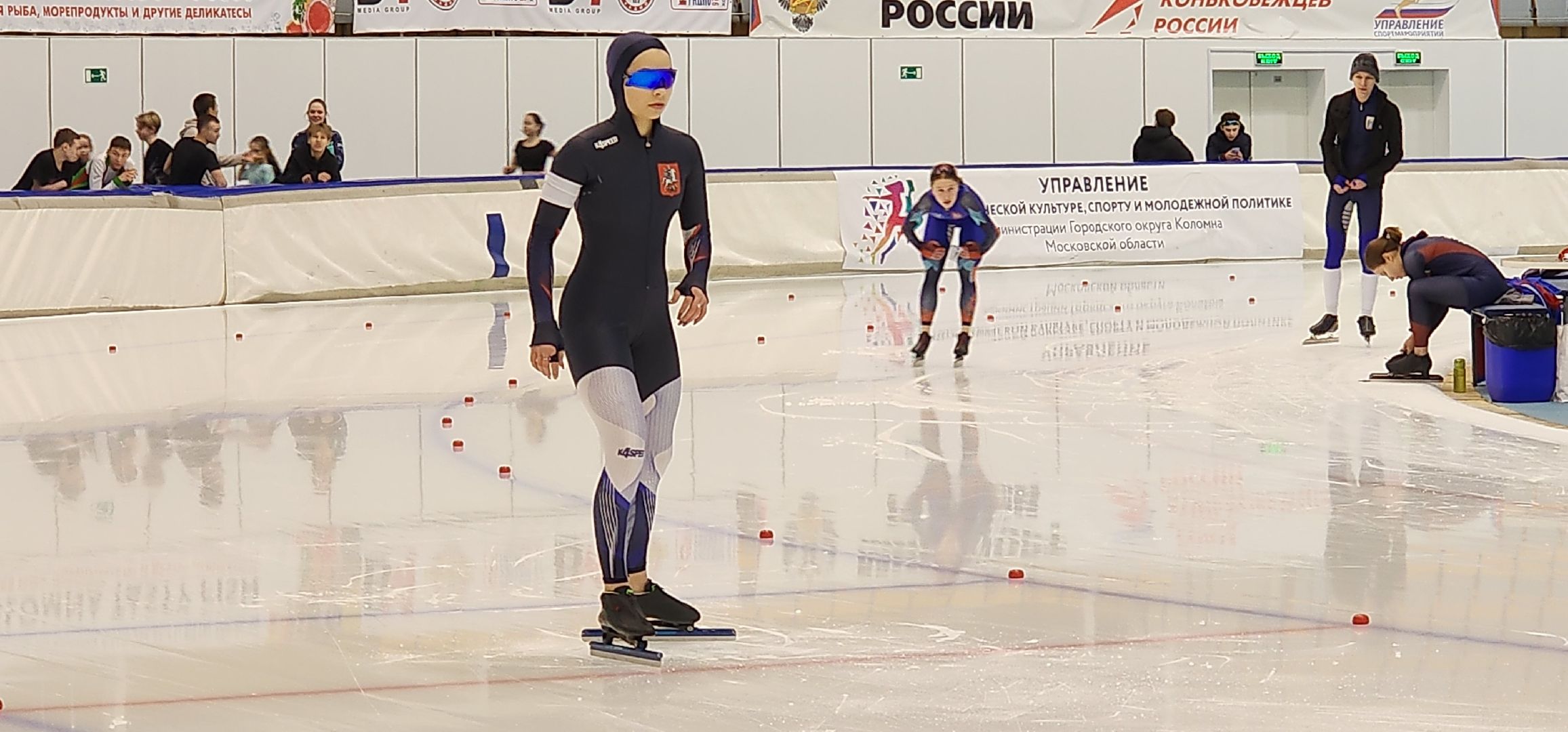 Коломна, спорт, конькобежный спорт, конькобежный центр, соревнования,