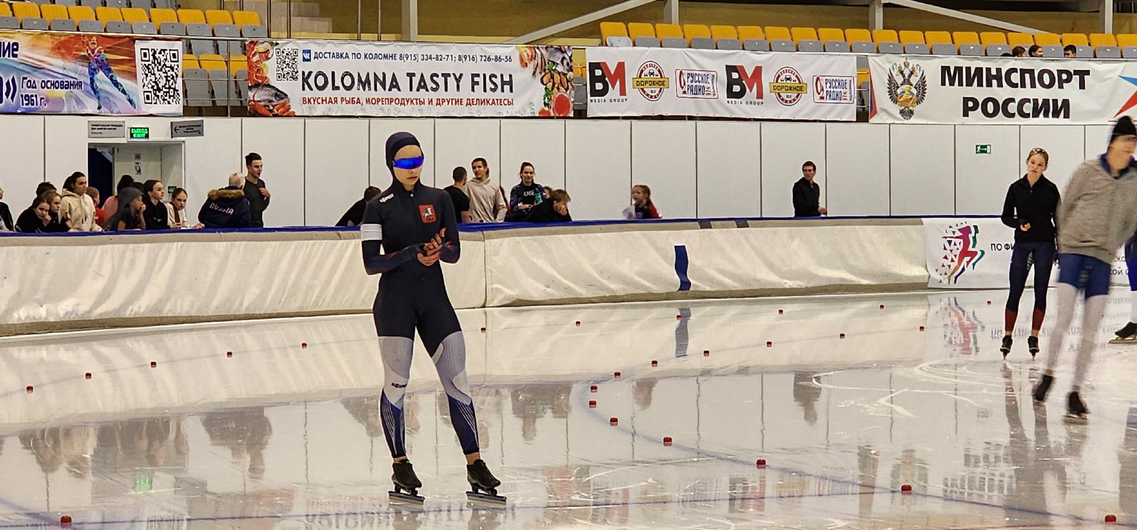 Коломна, спорт, конькобежный спорт, конькобежный центр, соревнования,