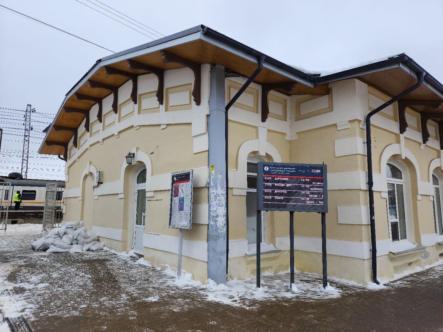 Одинцово, Кубинка, вокзал, культура, наследие,