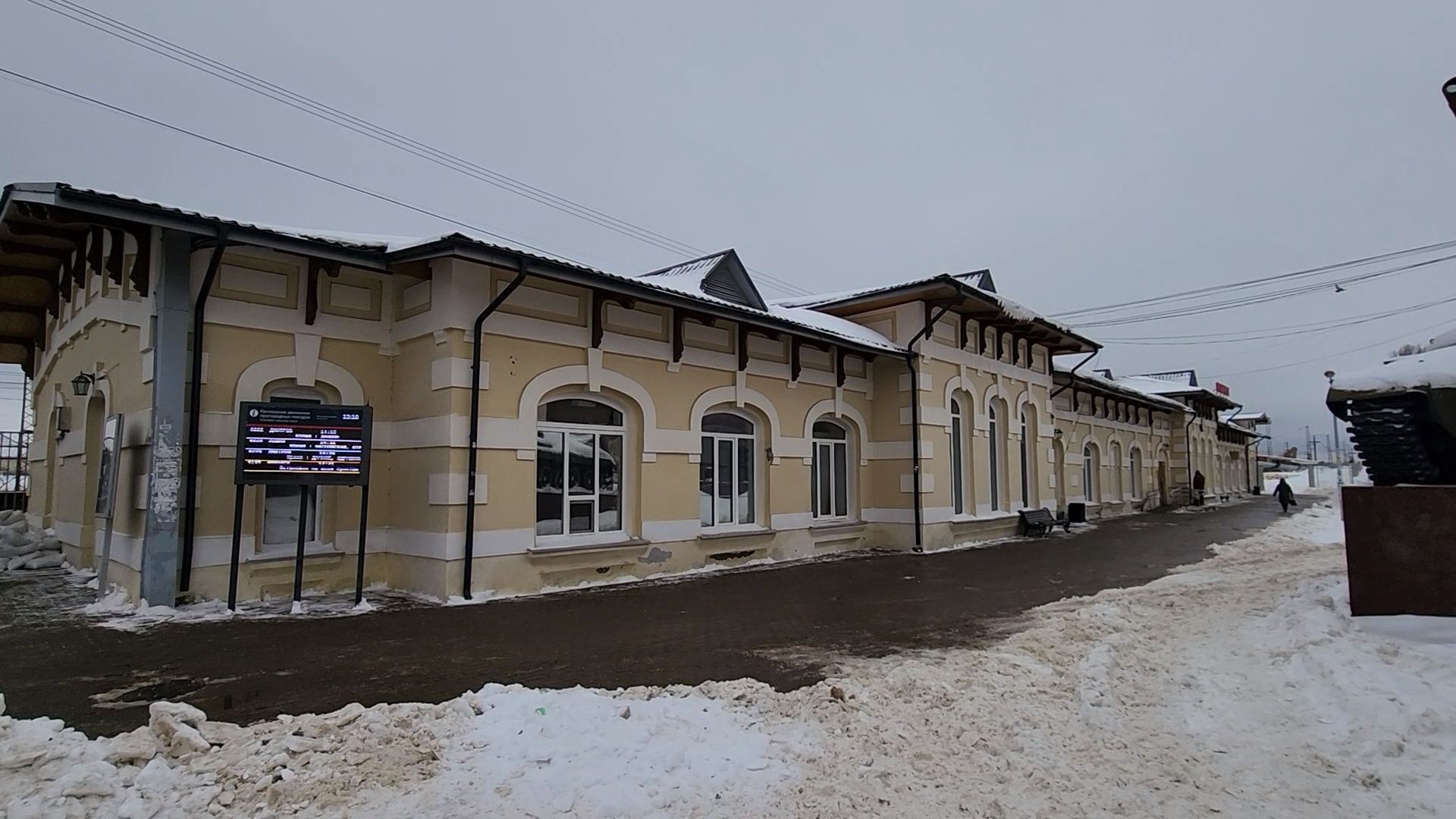 Одинцово, Кубинка, вокзал, культура, наследие,