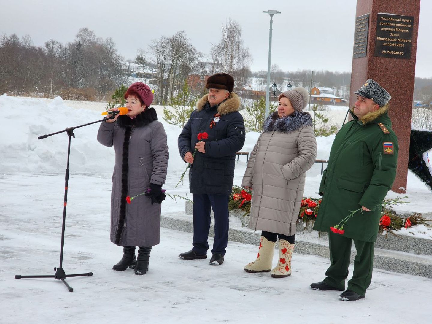 можайск, можайский городской округ, подмосковье, вахта памяти, деревня мокрое, освобождение деревни, Населнные пункты воинской доблести, Великая Отечественная война,