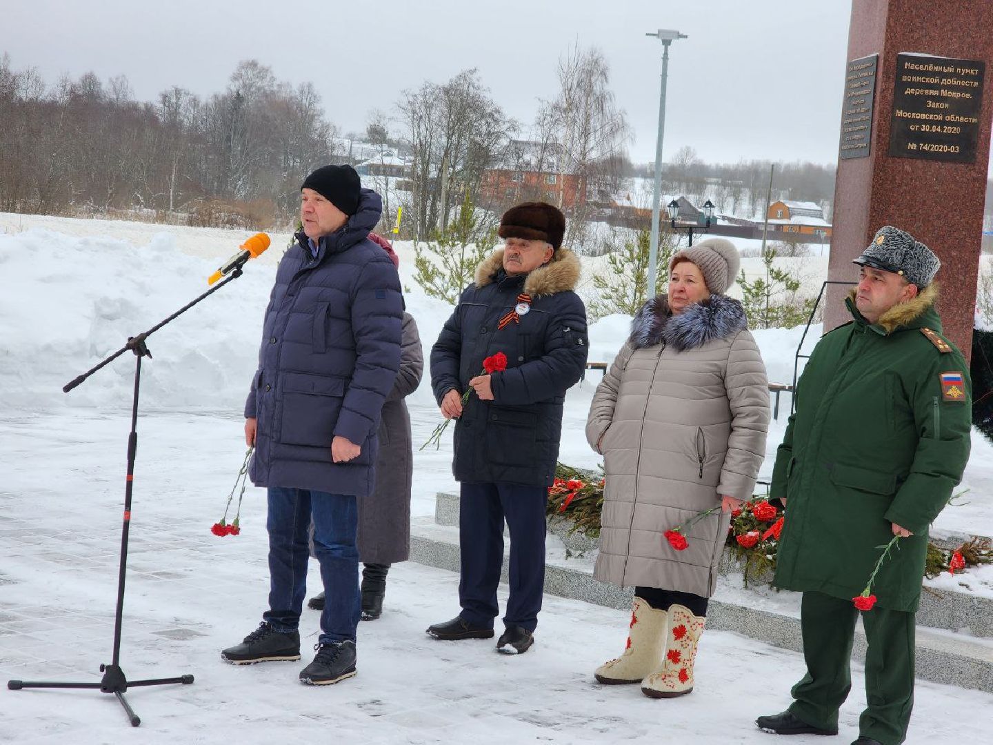 можайск, можайский городской округ, подмосковье, вахта памяти, деревня мокрое, освобождение деревни, Населнные пункты воинской доблести, Великая Отечественная война,