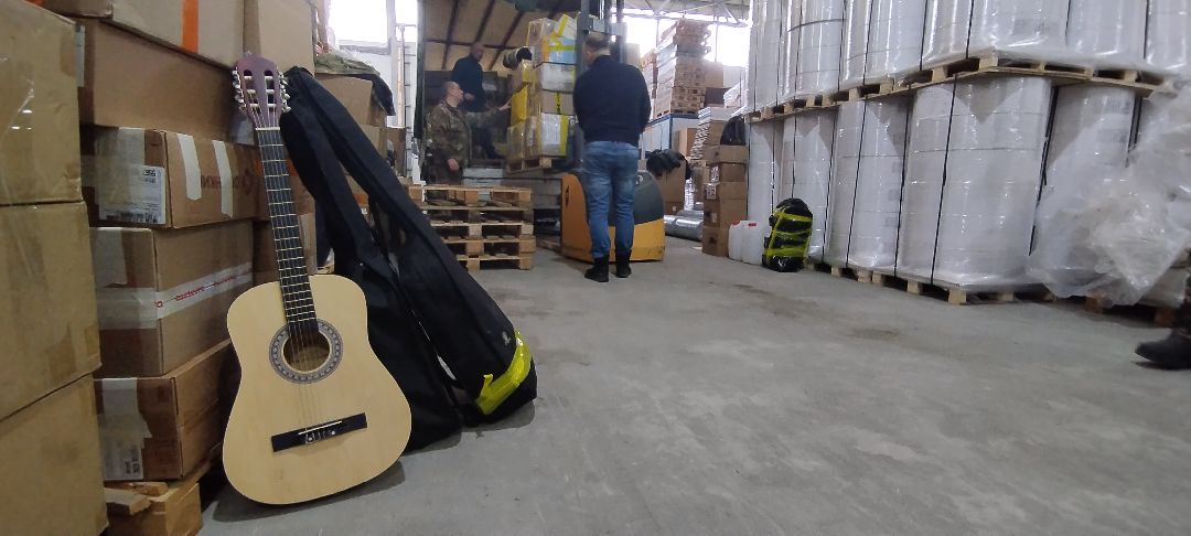 гитара, сво, Бронницы, война