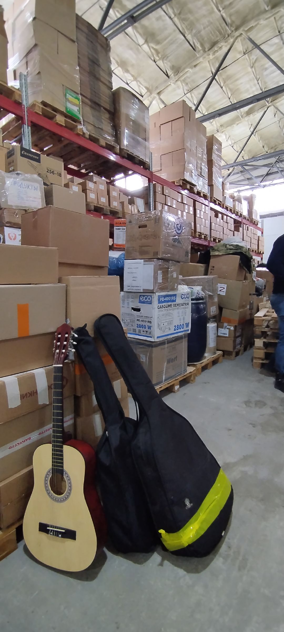 гитара, сво, Бронницы, война