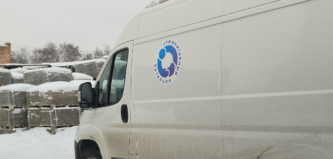 гитара, сво, Бронницы, война