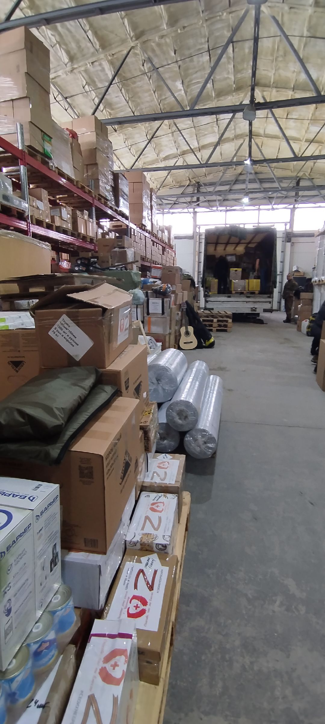 гитара, сво, Бронницы, война