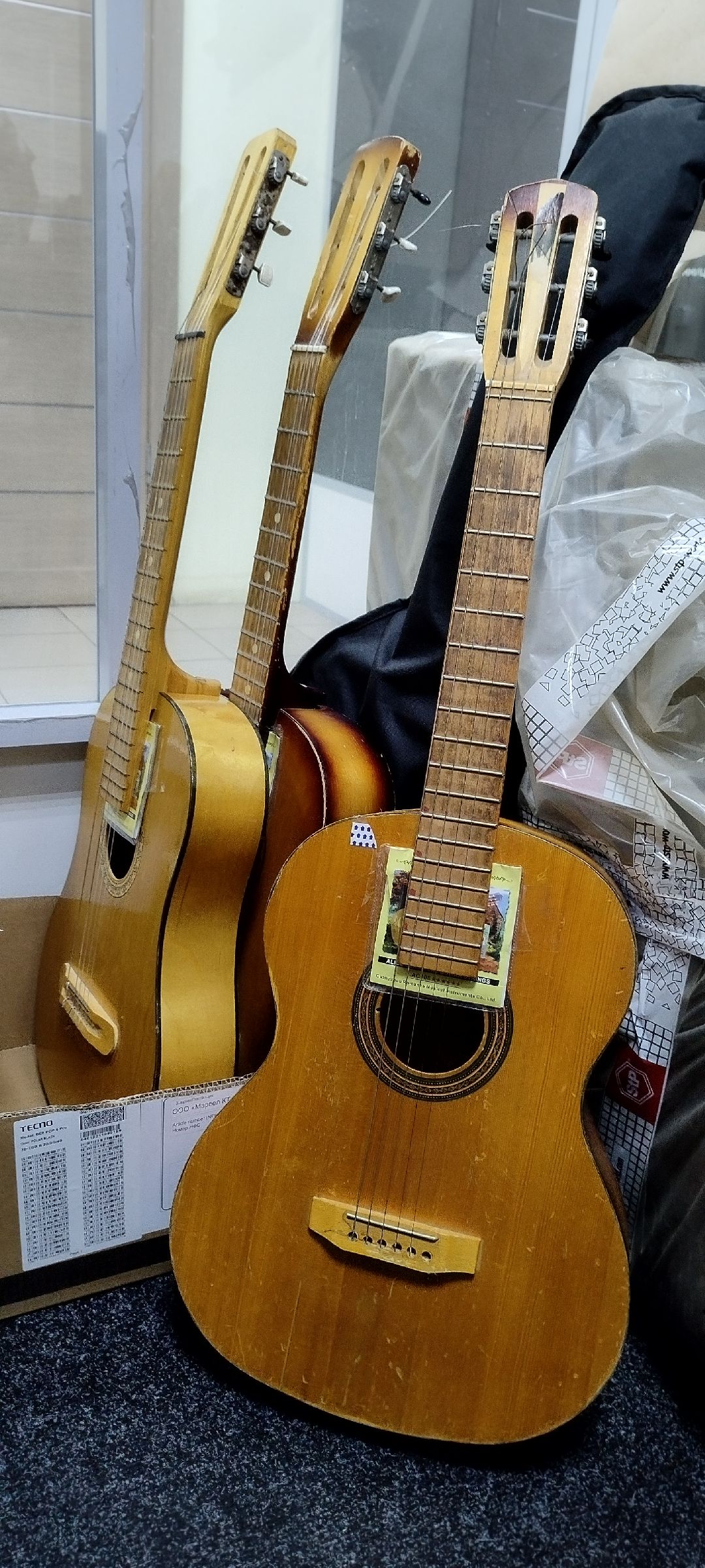 гитара, сво, Бронницы, война