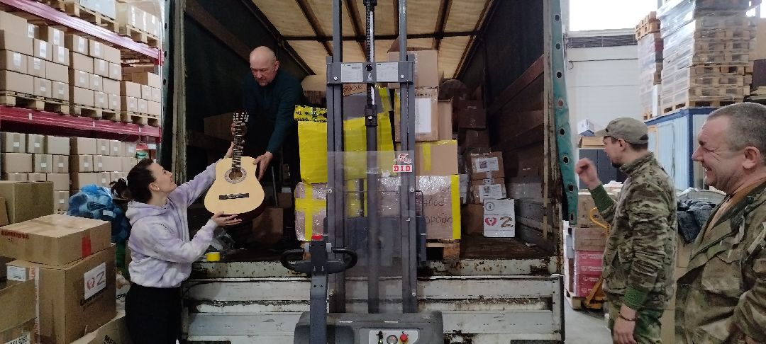 гитара, сво, Бронницы, война