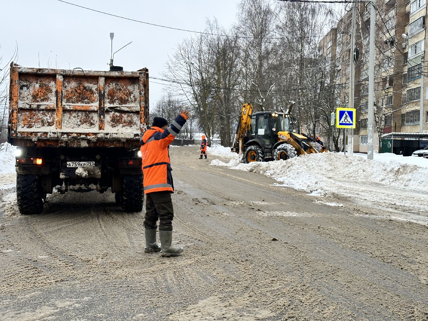 уборка дворов, жкх подмосковье, наро-фоминск,