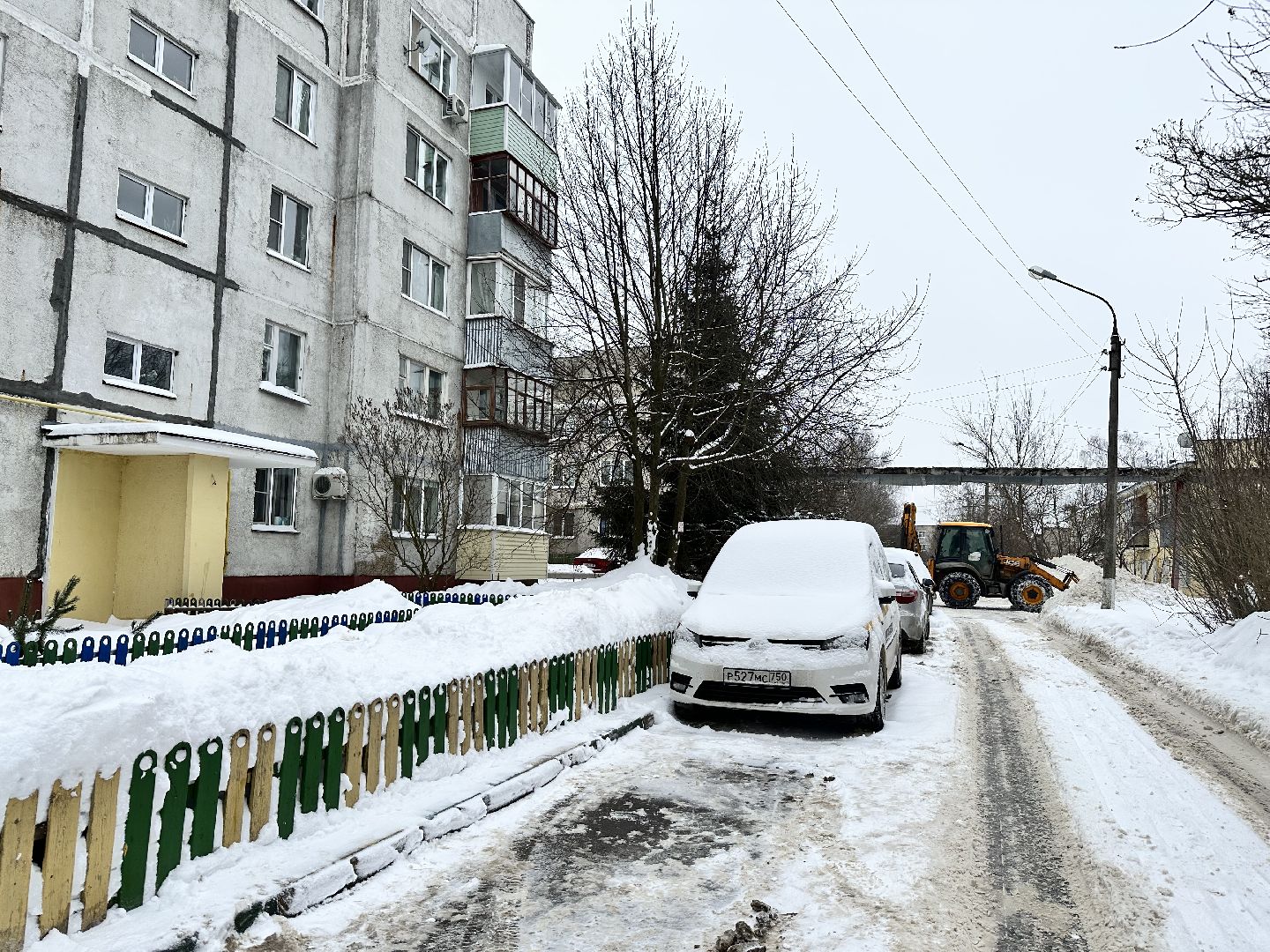 уборка дворов, жкх подмосковье, наро-фоминск,