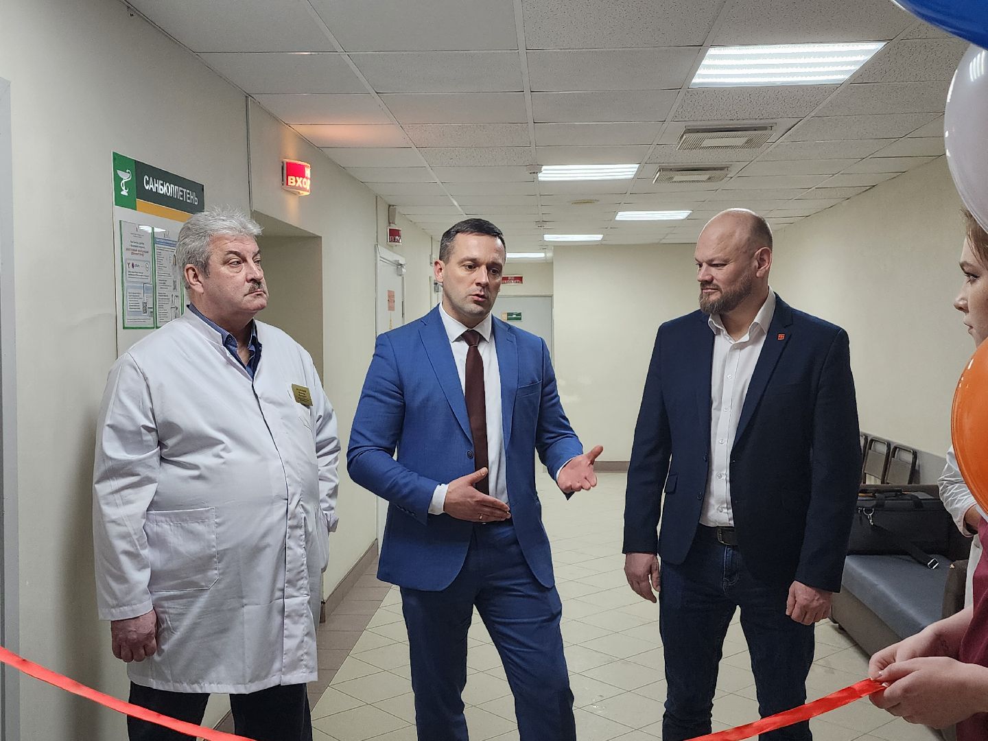 Дубненская больница, Флюорограф, Новый кабинет, Дубна,