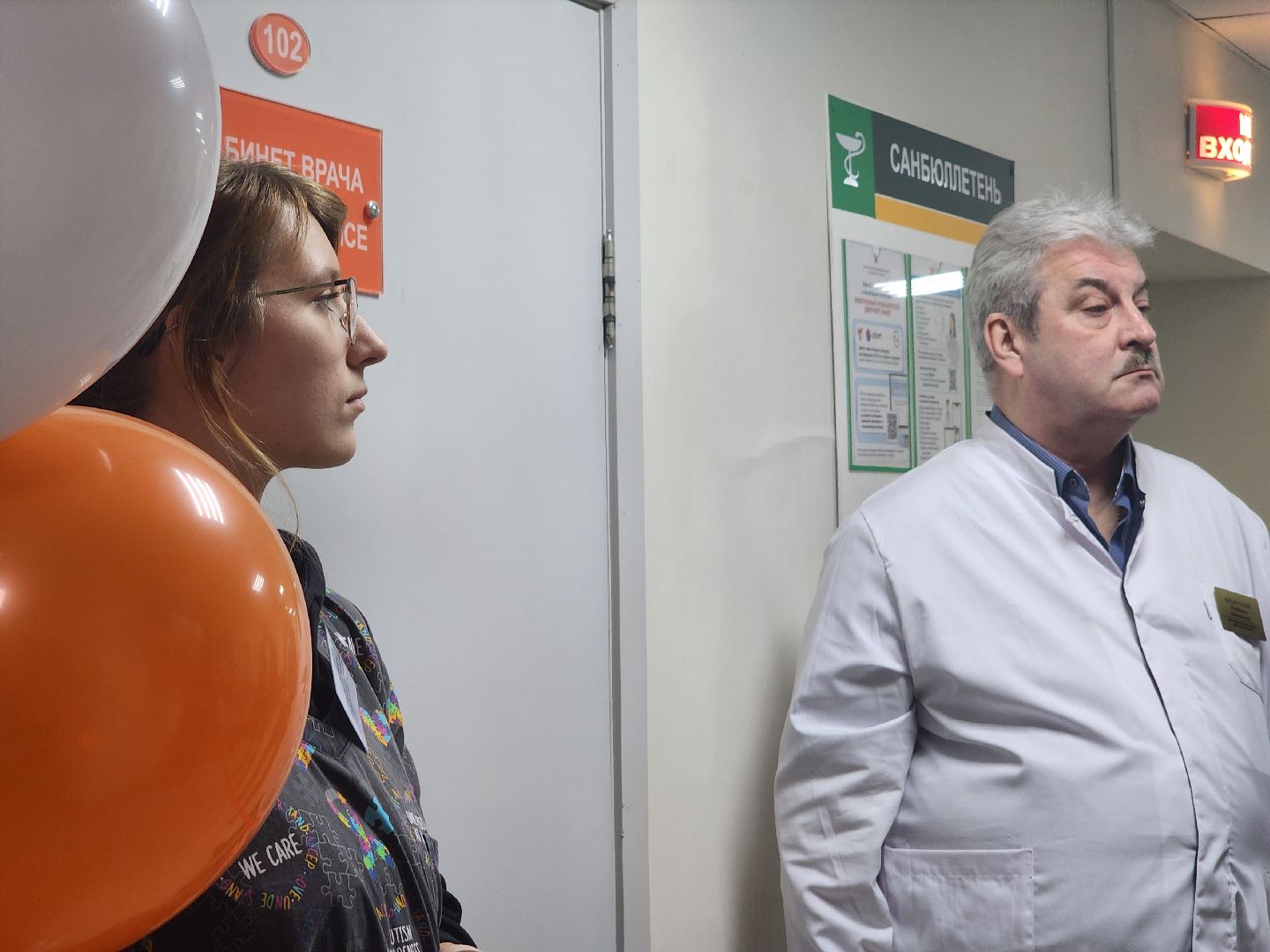 Дубненская больница, Флюорограф, Новый кабинет, Дубна,