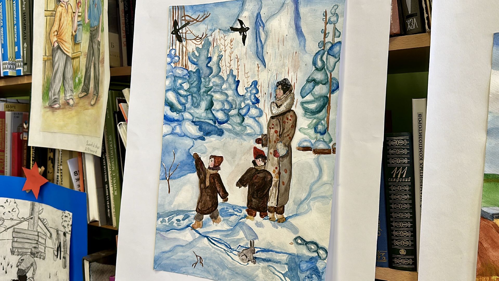 Клин, общество, культура, туризм, история, библиотеки, дети,