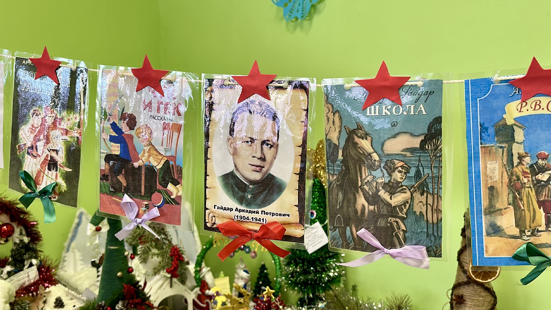 Клин, общество, культура, туризм, история, библиотеки, дети,