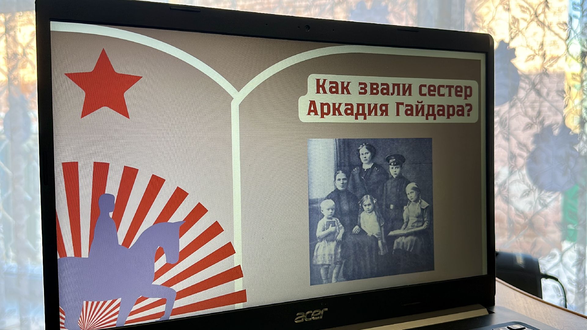 Клин, общество, культура, туризм, история, библиотеки, дети,