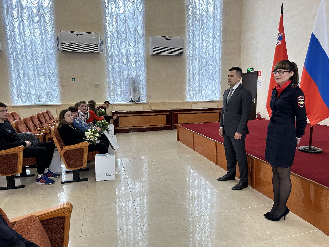 Реутов, паспорт, новые жители, миграционная служба, ДНР, ЛНР