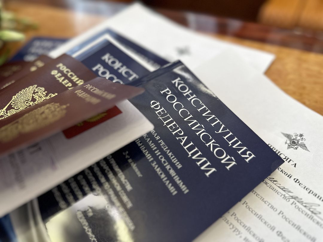 Реутов, паспорт, новые жители, миграционная служба, ДНР, ЛНР