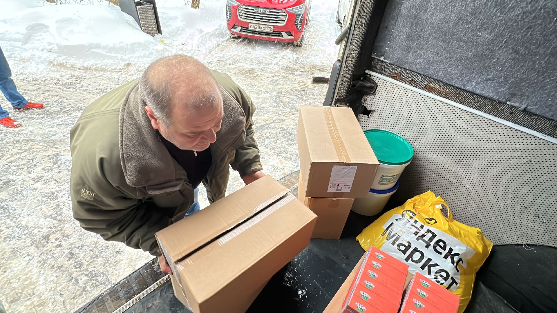 Одинцово, Донецк, СВО,