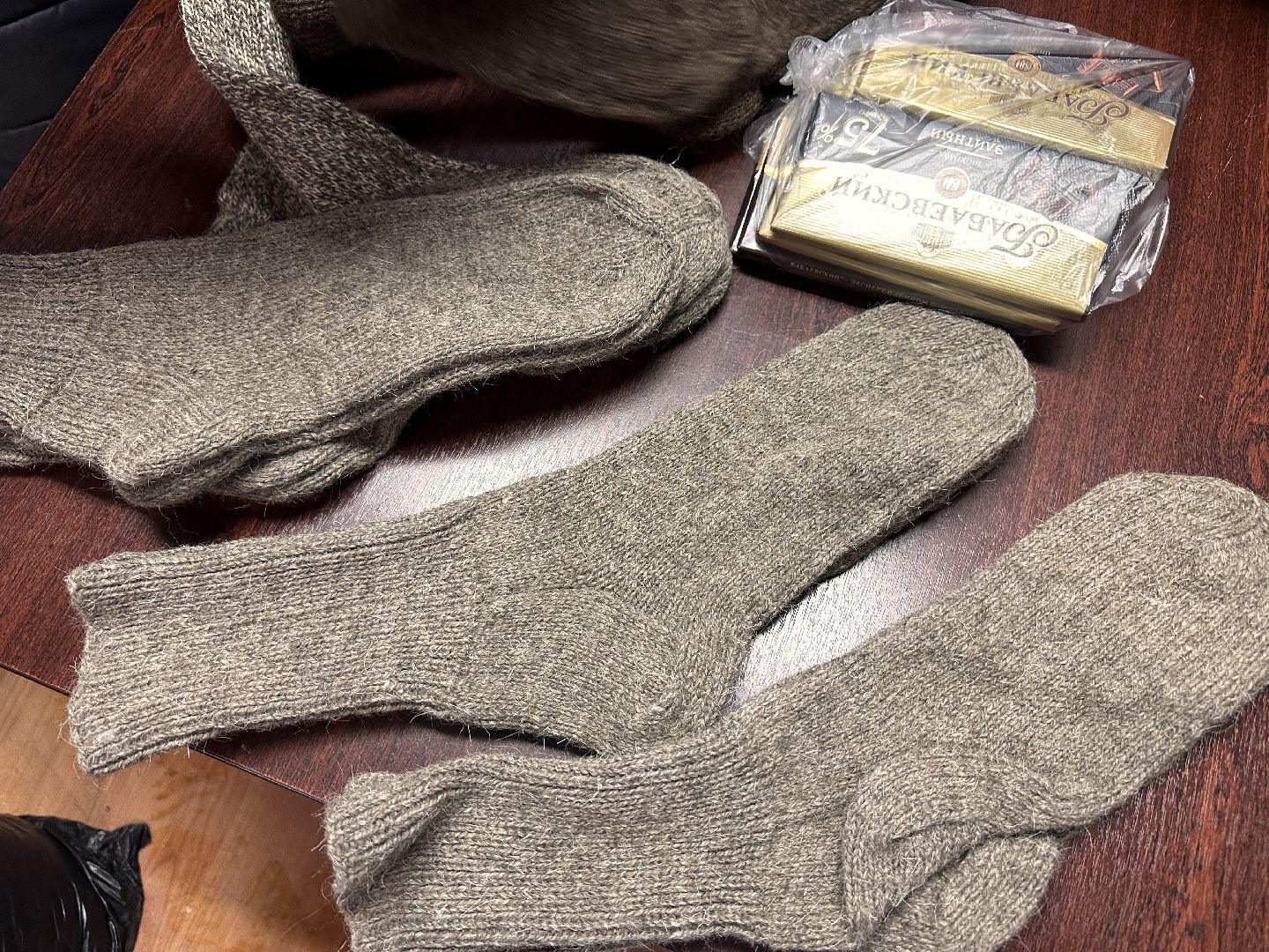 Одинцово, Донецк, СВО,