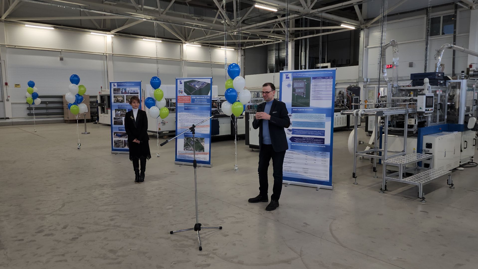 бумажная посуда, вилка из бумаги, серпухов, экономика, экология, промышленность,