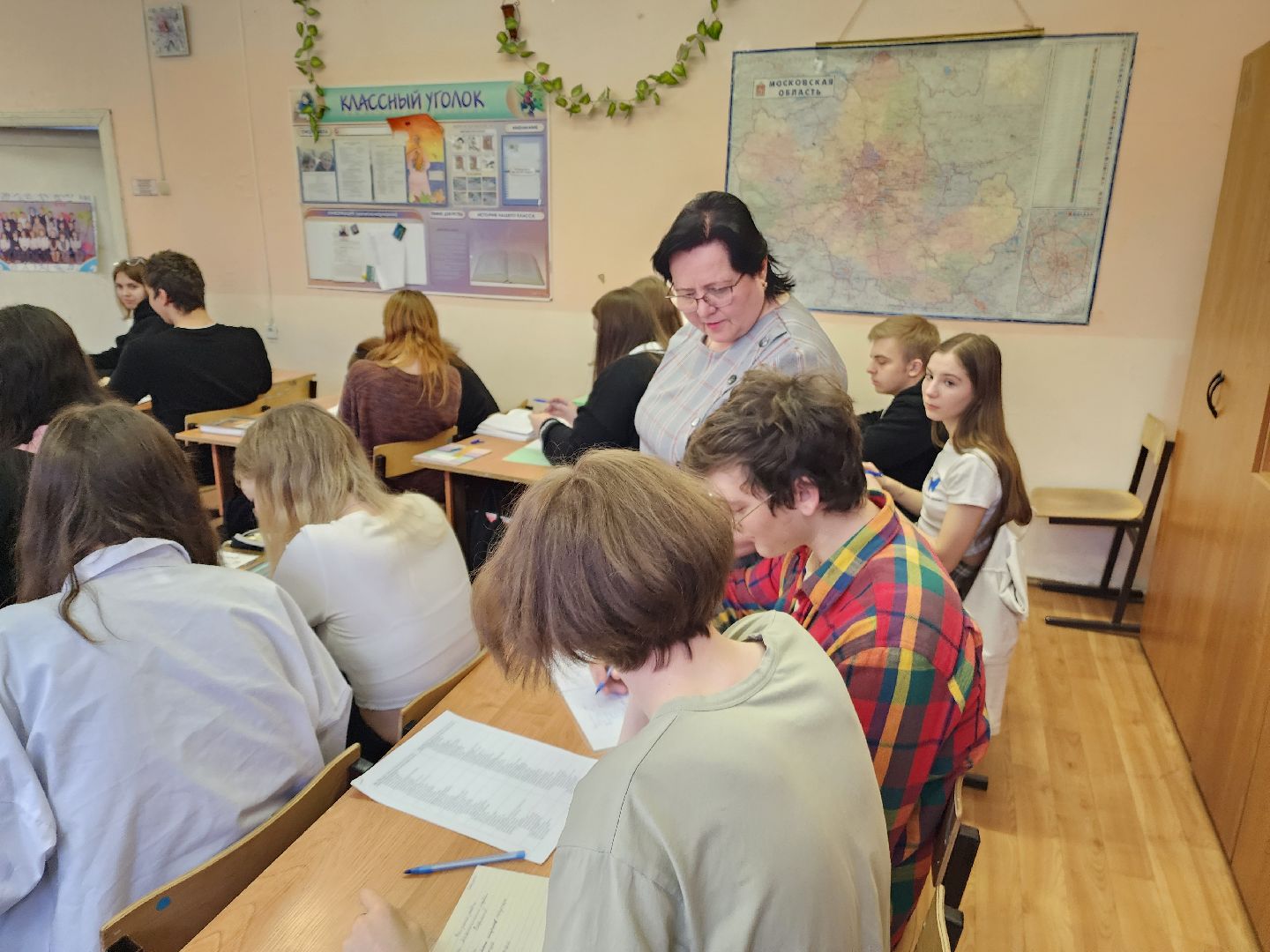 красноармейск, г.о. пушкинский, образование подмосковья, многопрофильный класс,