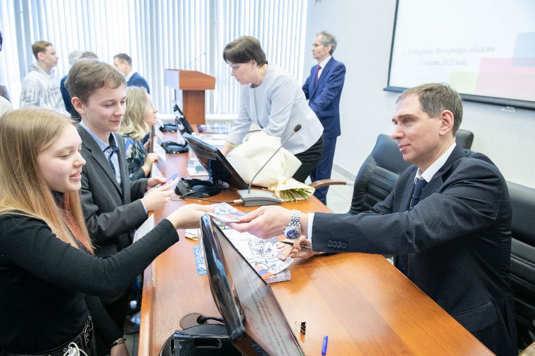 лыткарино, чтения. сила света