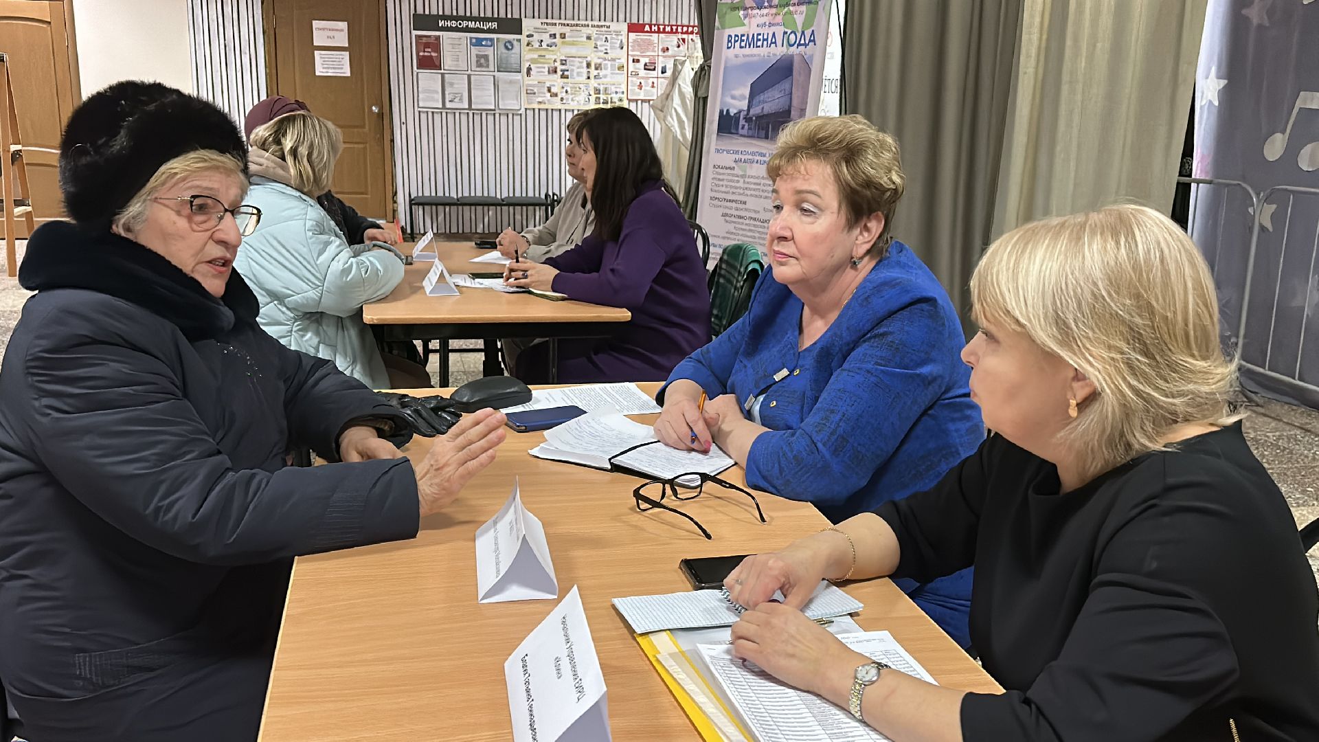 Клин, общество, транспорт, дороги, парковки, перемены,выездная администрация,