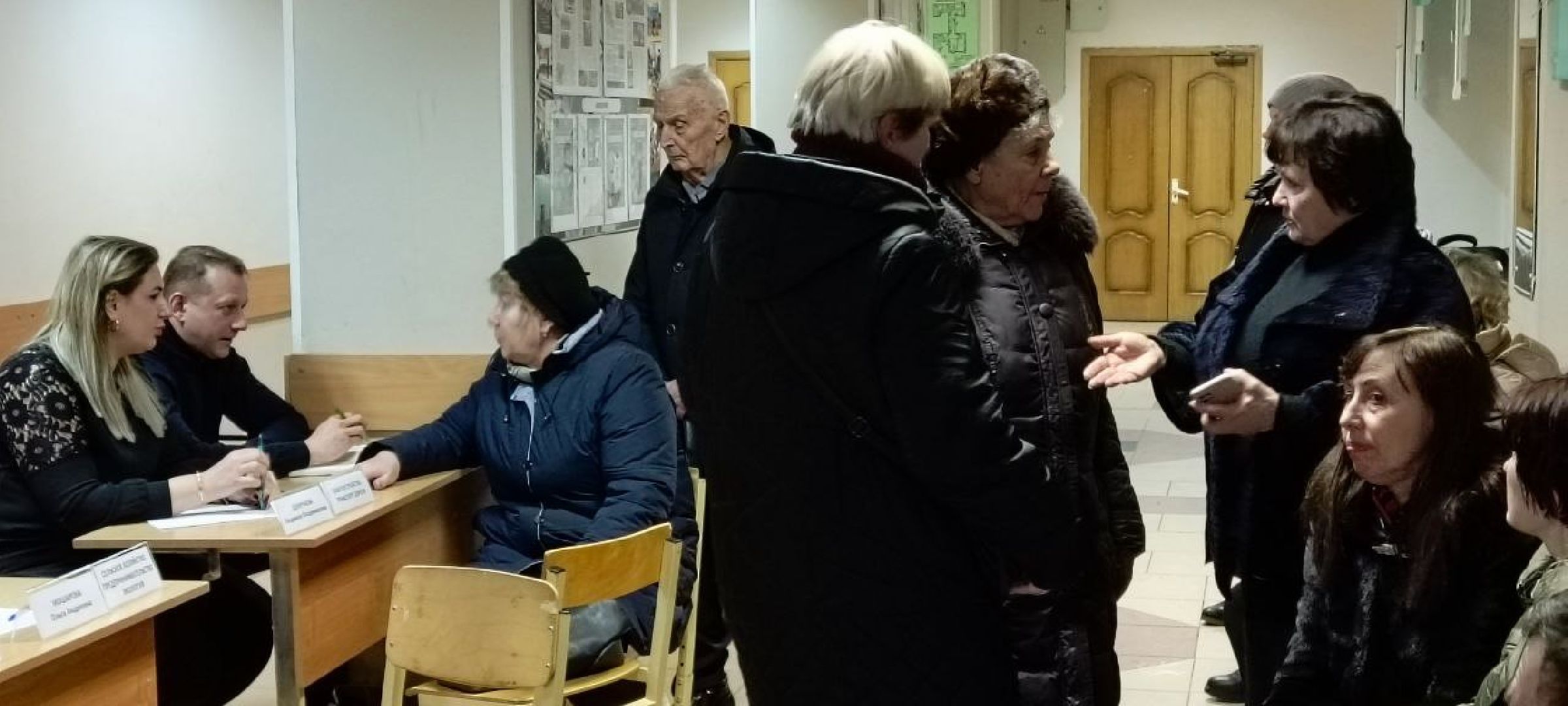 Дмитров, Выездная администрация,