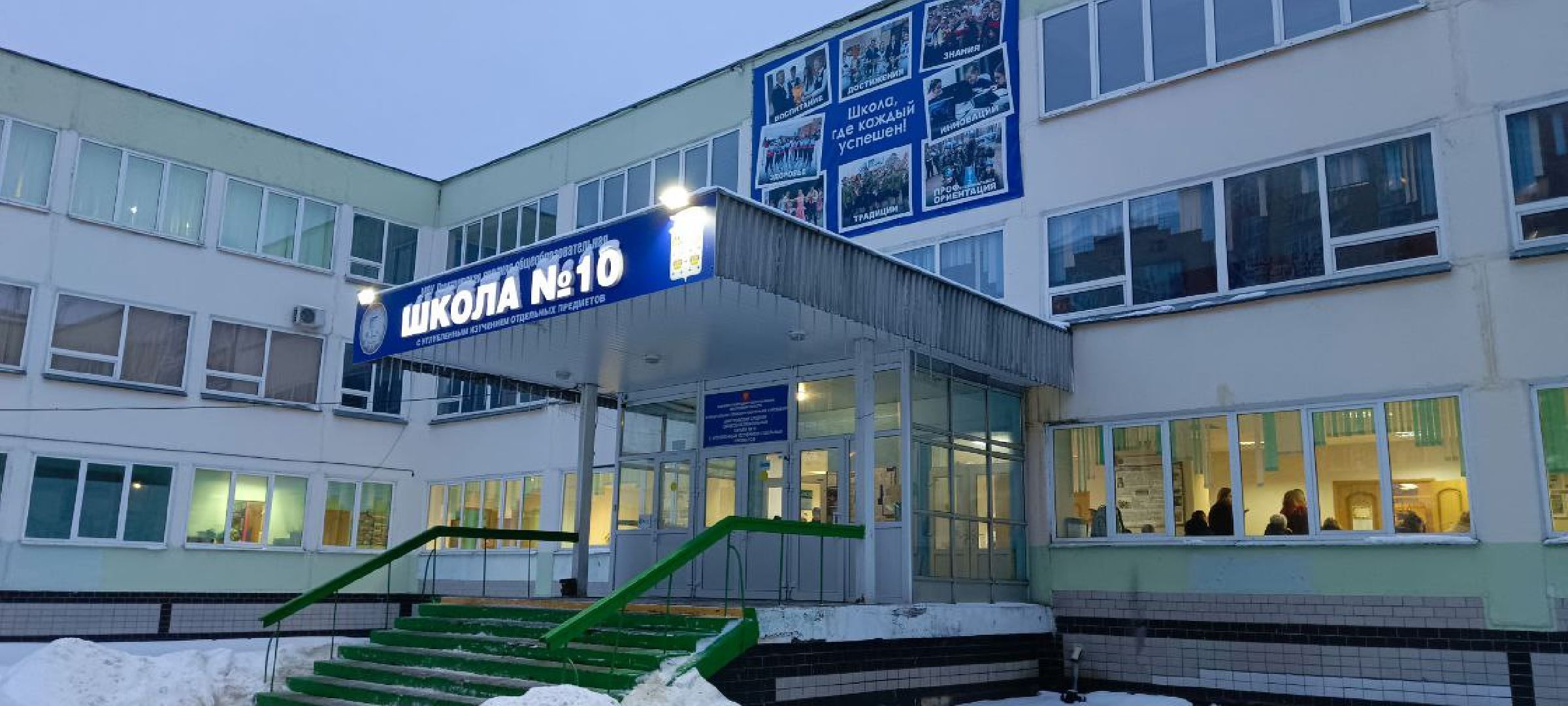 Дмитров, Выездная администрация,