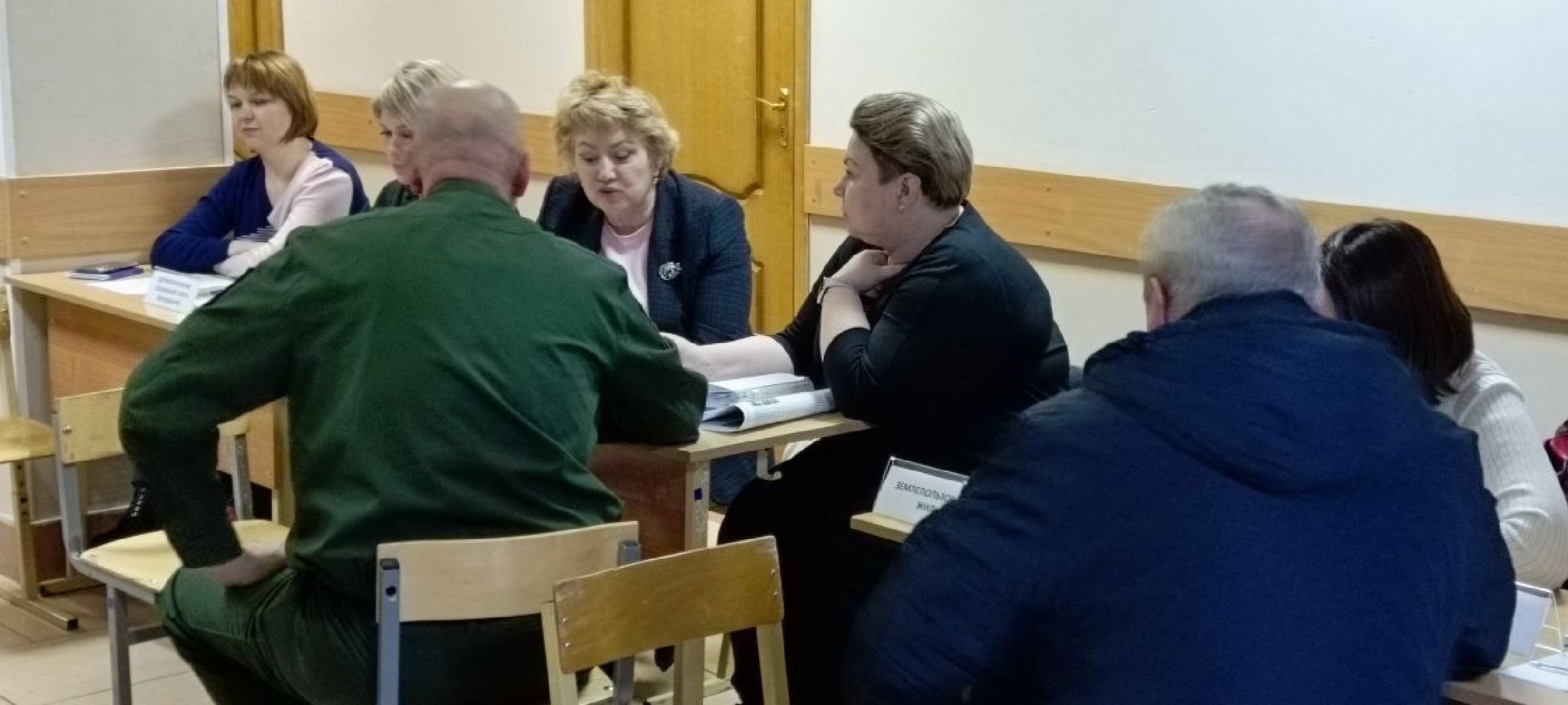 Дмитров, Выездная администрация,